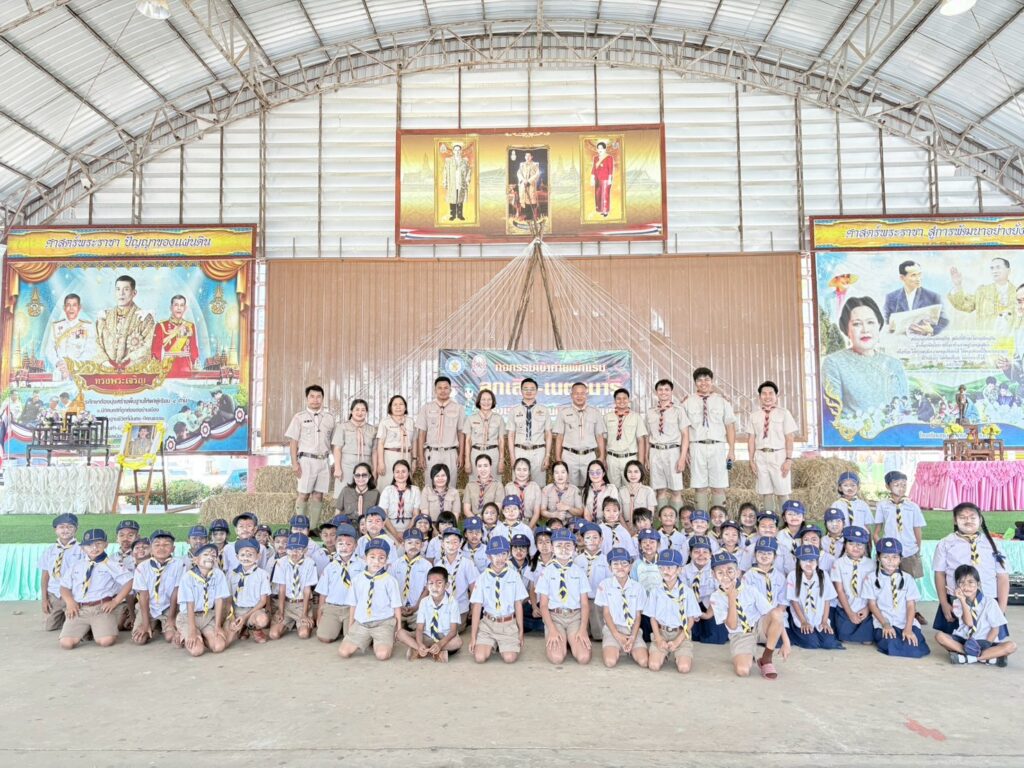 อาจเป็นรูปภาพของ ข้อความ